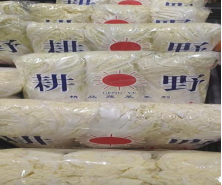 果蔬類防霧膜包裝